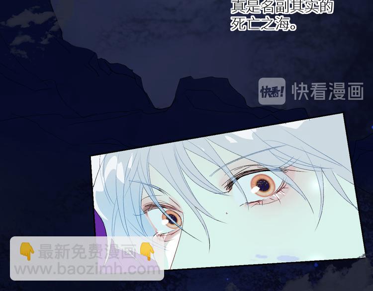 第91话  钻戒与大别墅64