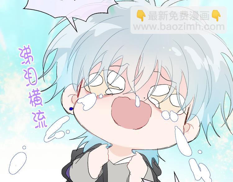 第91话  钻戒与大别墅7