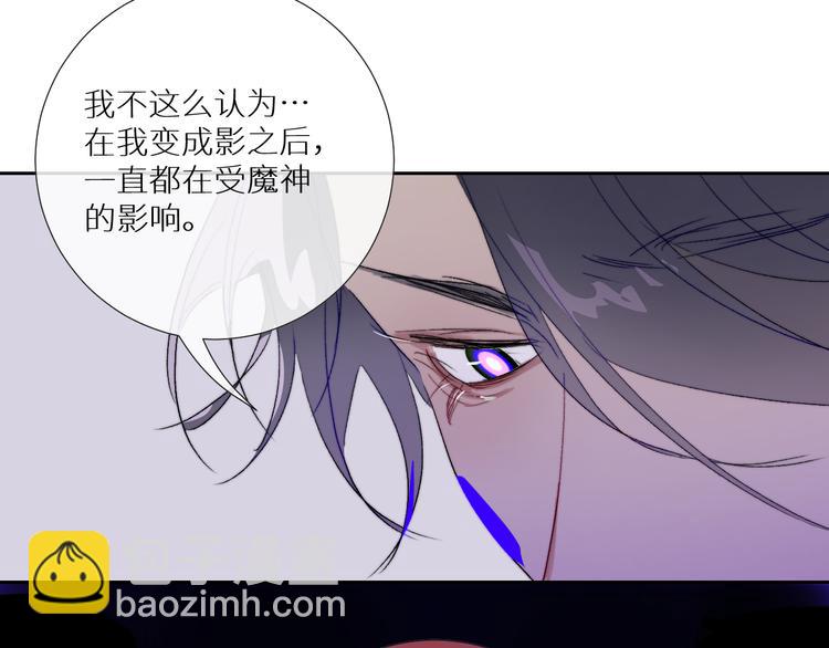第92话  摩伽罗的PTSD57