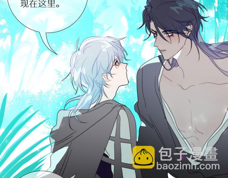 第92话  摩伽罗的PTSD63