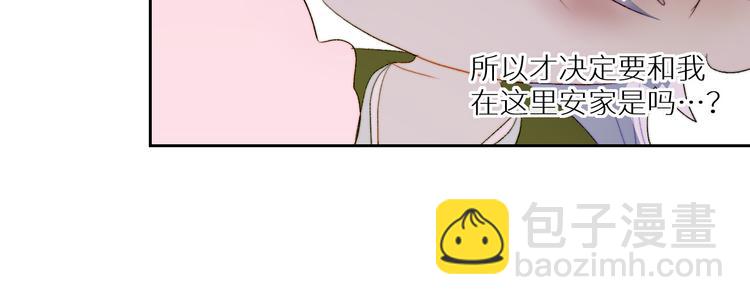 第92话  摩伽罗的PTSD67