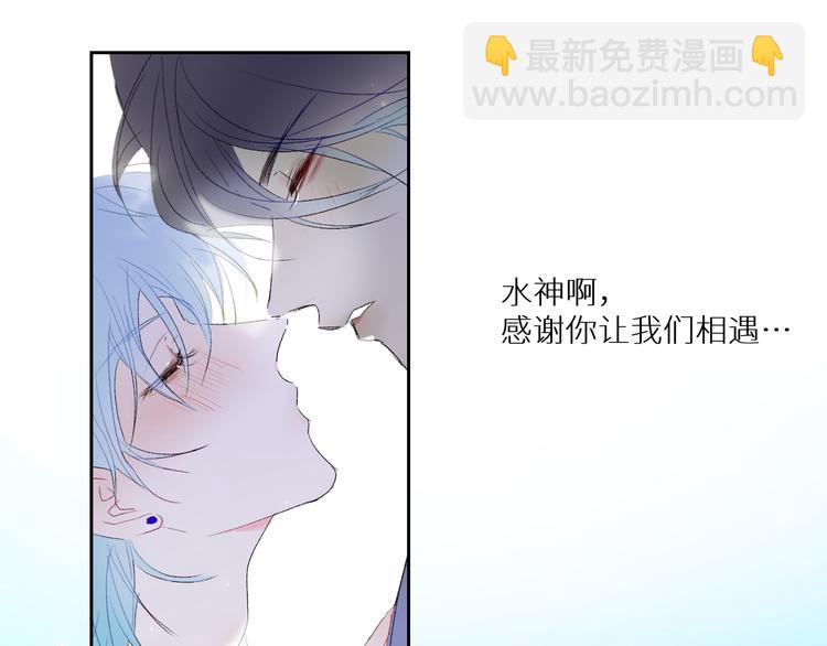 第92话  摩伽罗的PTSD68