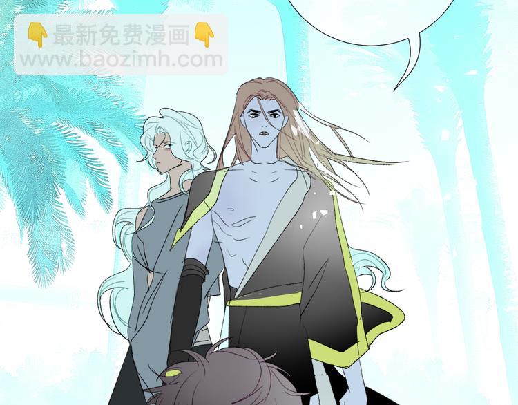 第92话  摩伽罗的PTSD8