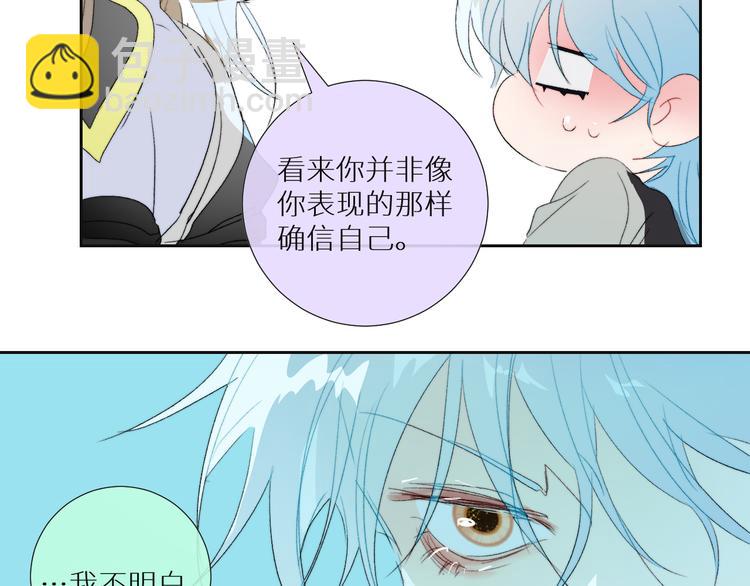 第93话 找上门的麻烦13
