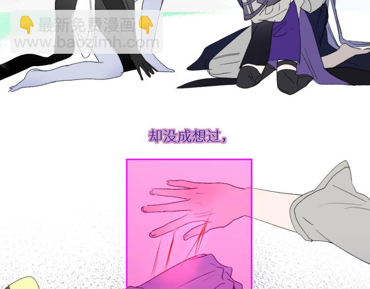 第93话 找上门的麻烦17