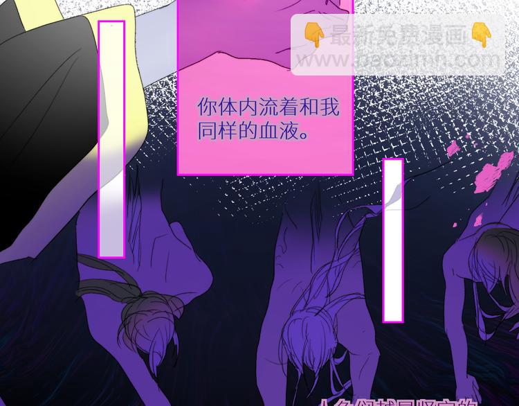 第93话 找上门的麻烦18