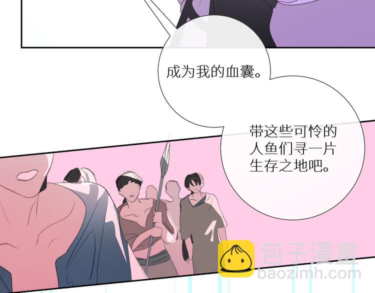 第93话 找上门的麻烦25