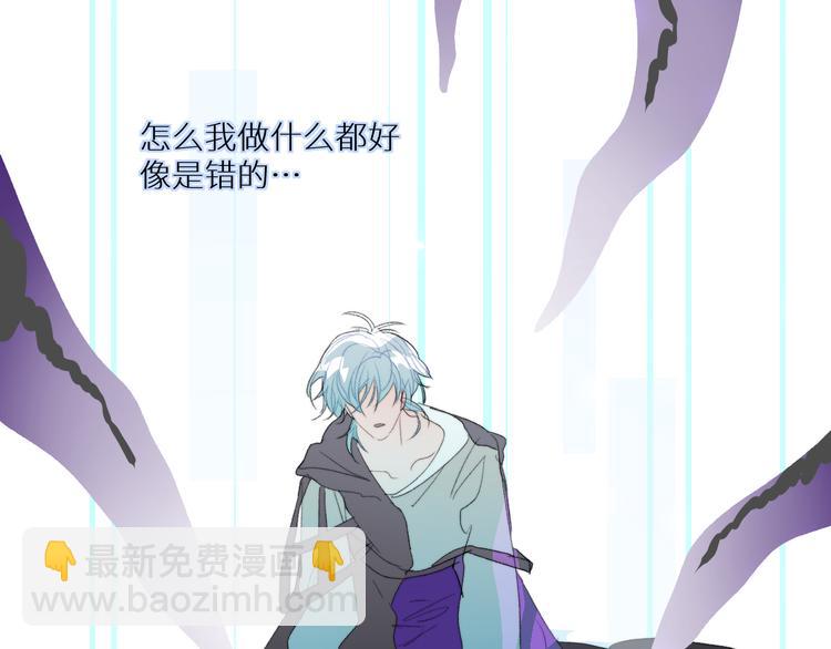 第93话 找上门的麻烦27