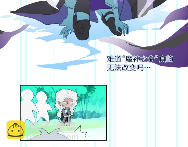 第93话 找上门的麻烦28