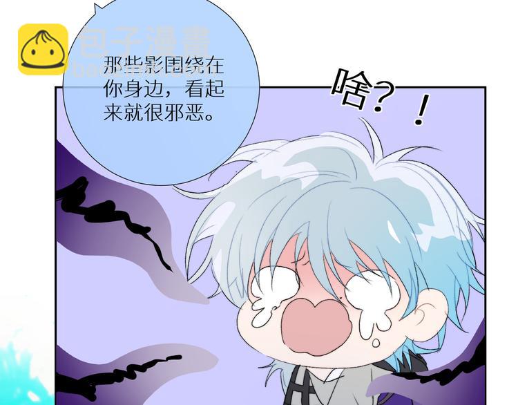 第93话 找上门的麻烦31