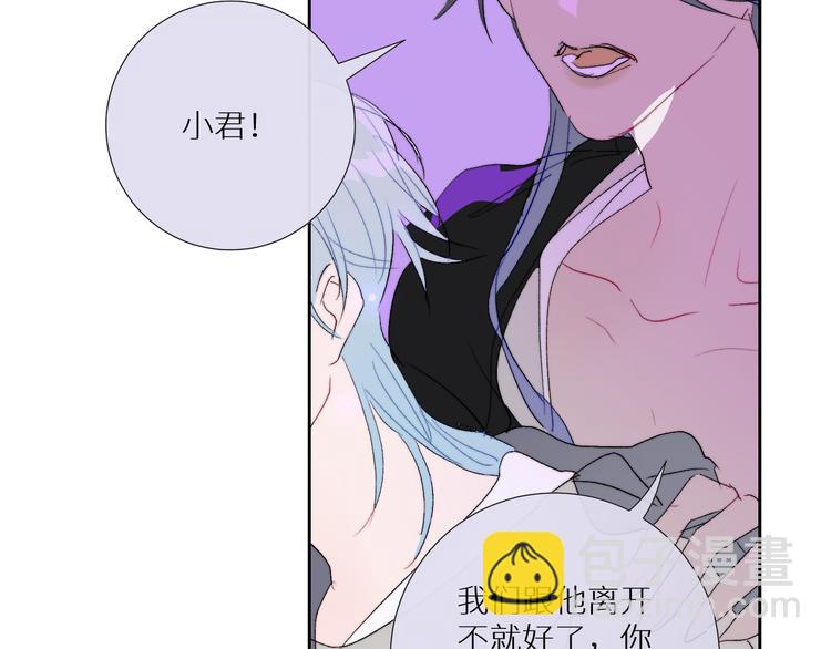 第93话 找上门的麻烦37