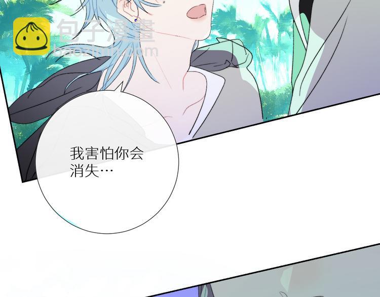 第93话 找上门的麻烦39