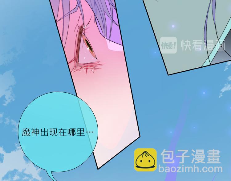 第93话 找上门的麻烦41