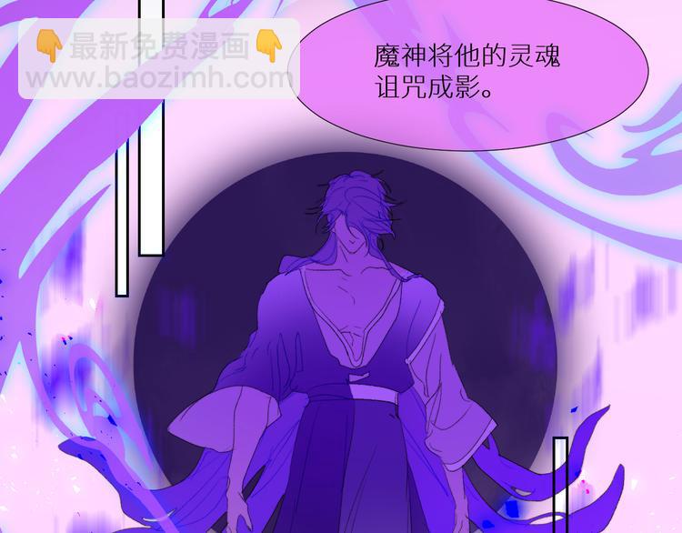第93话 找上门的麻烦52
