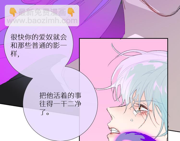 第93话 找上门的麻烦59