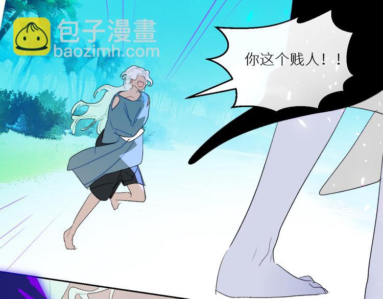 第93话 找上门的麻烦63