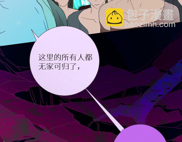 第93话 找上门的麻烦9