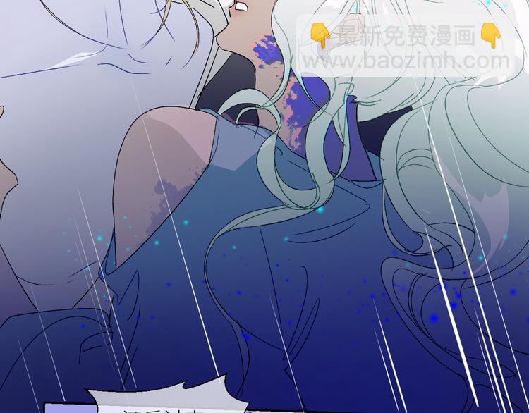 第96话  亡灵的岛屿15