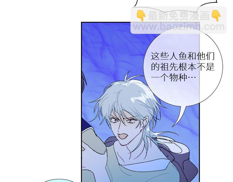 第96话  亡灵的岛屿17