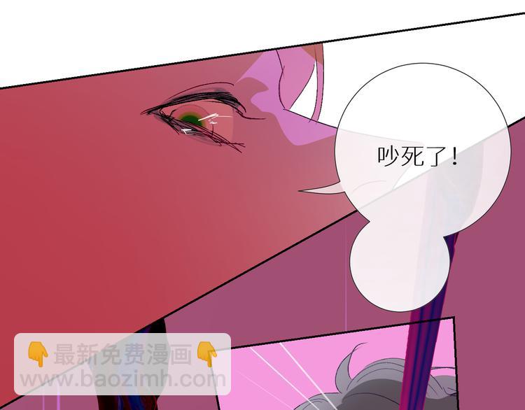 第96话  亡灵的岛屿24