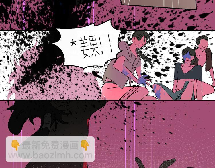 第96话  亡灵的岛屿26