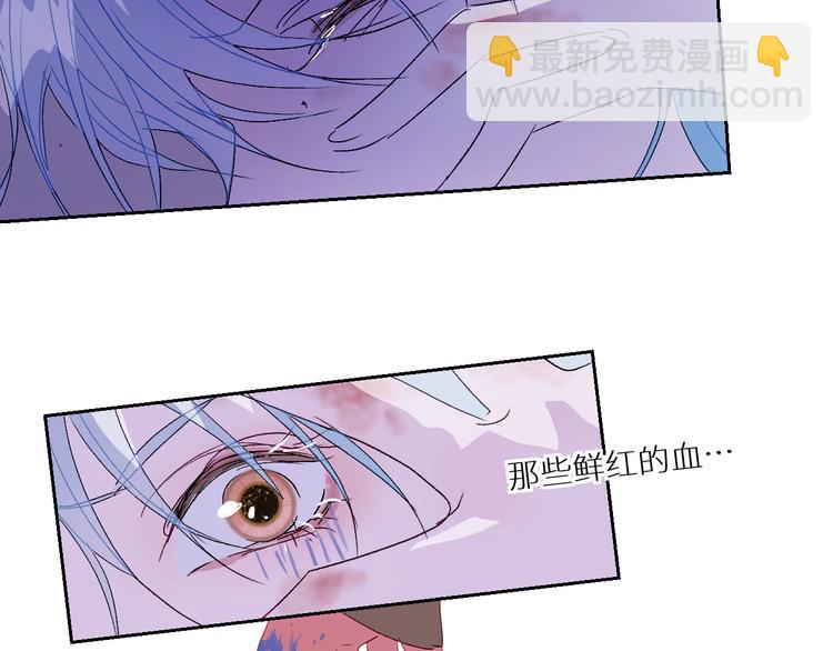 第96话  亡灵的岛屿29