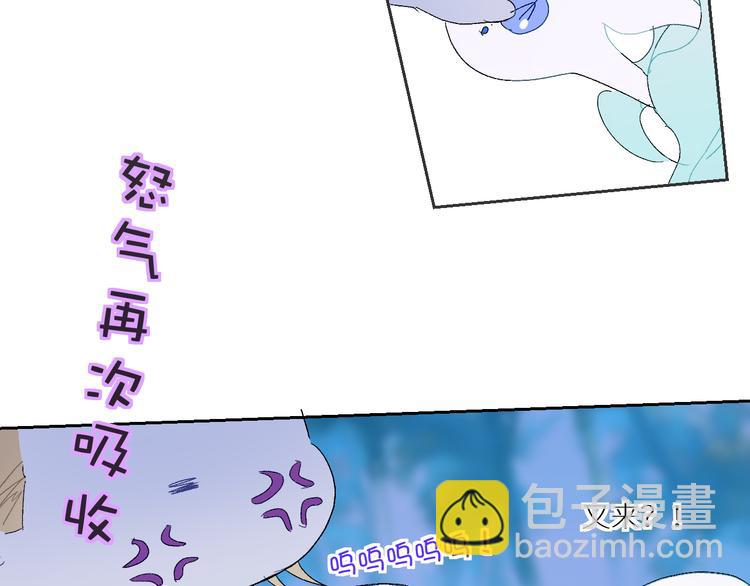 第96话  亡灵的岛屿36