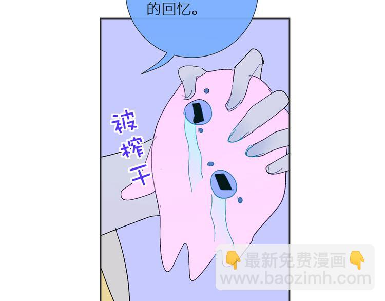 第96话  亡灵的岛屿38