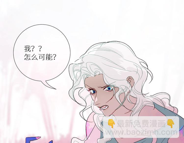 第96话  亡灵的岛屿4