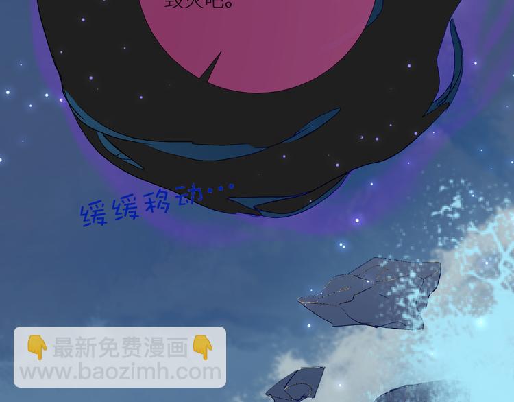 第96话  亡灵的岛屿49