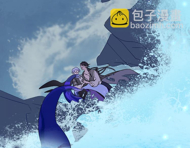 第96话  亡灵的岛屿54
