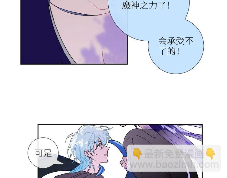 第96话  亡灵的岛屿59