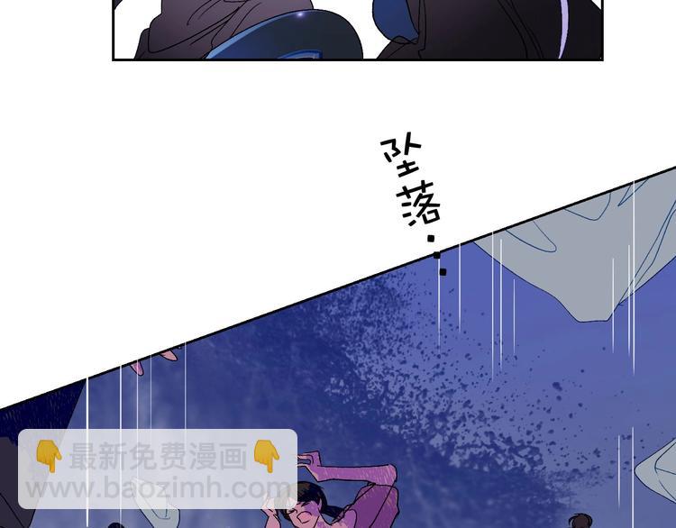 第96话  亡灵的岛屿60