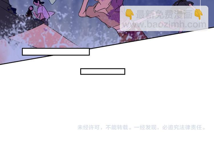 第96话  亡灵的岛屿61
