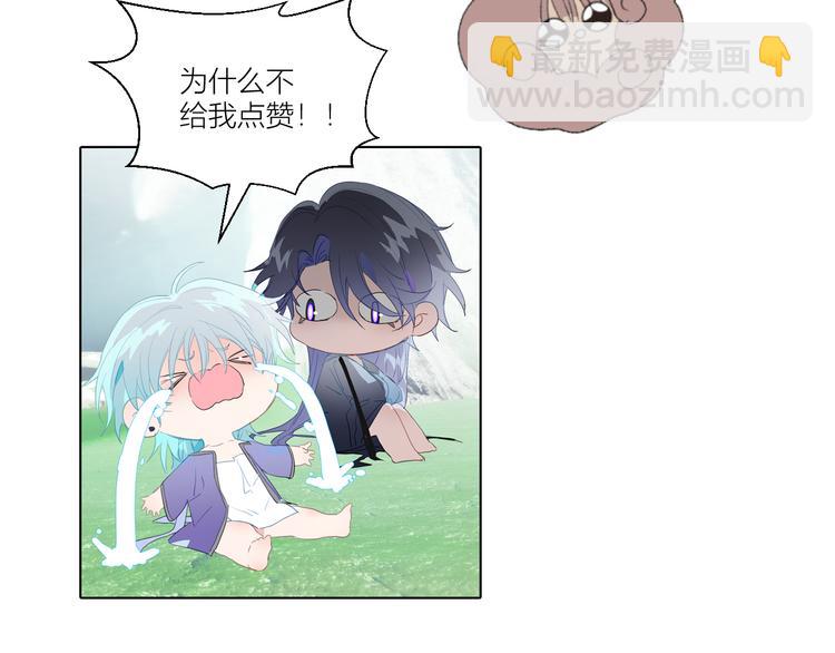 第96话  亡灵的岛屿63
