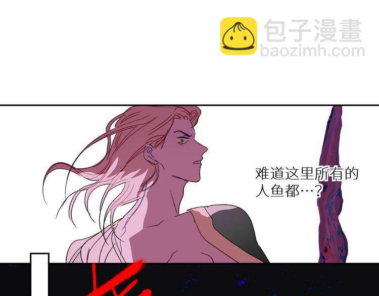 第96话  亡灵的岛屿7