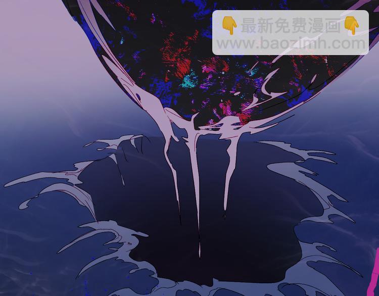 第96话  亡灵的岛屿9