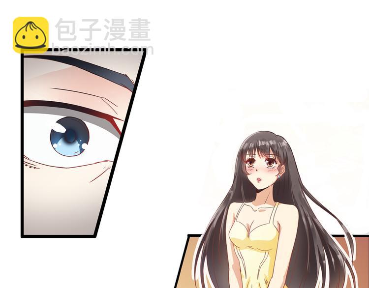 第2话 恶魔的世界25