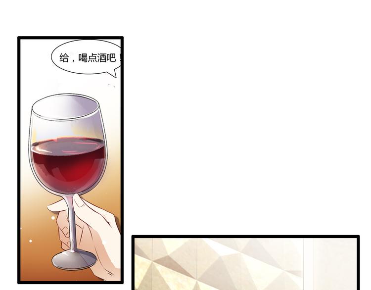 第2话 恶魔的世界34