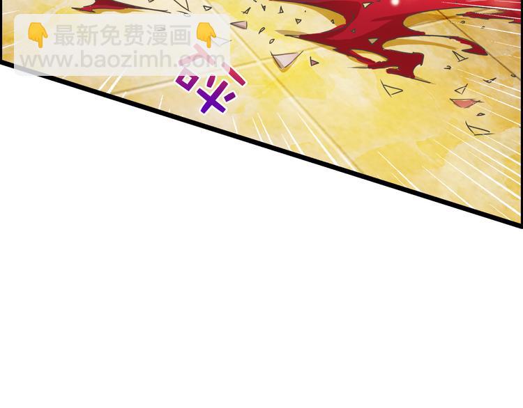 第2话 恶魔的世界51