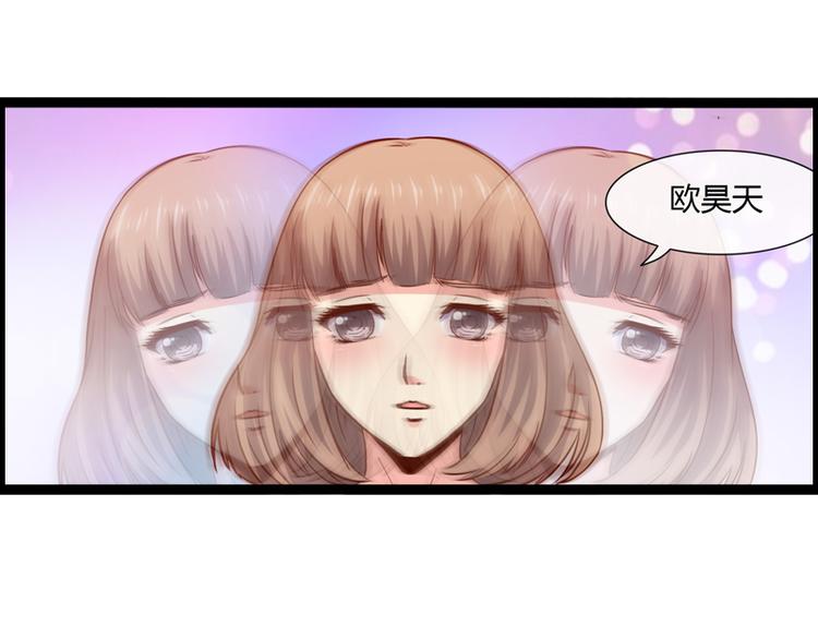 第3话 你以为你是谁36