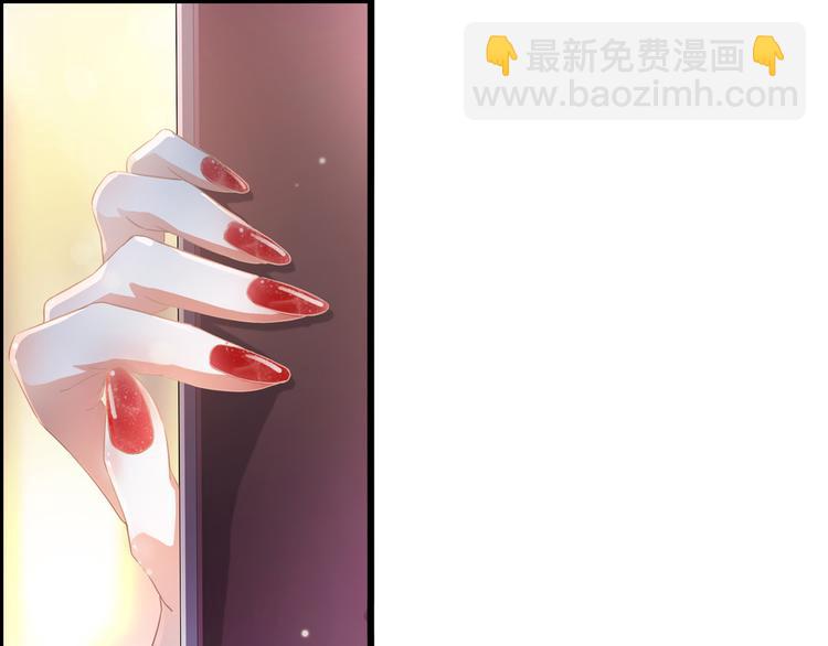 第3话 你以为你是谁4