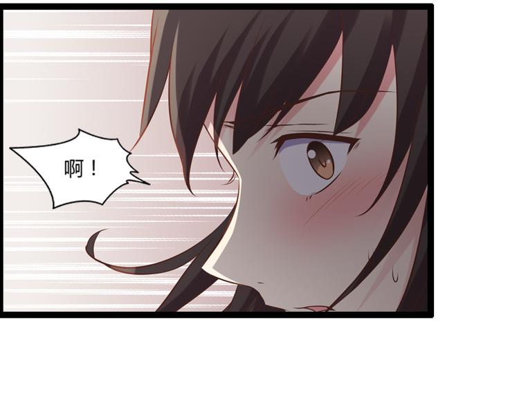 第6话 你骗我35