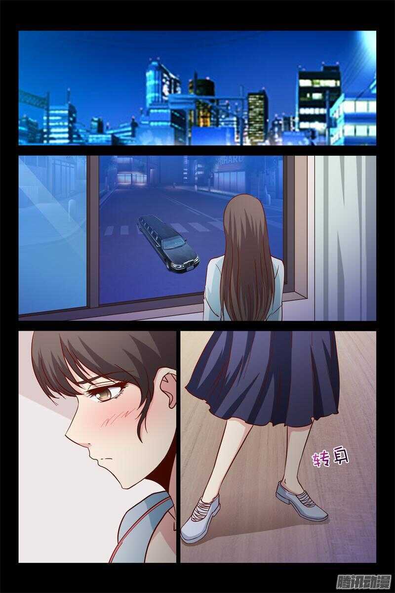 第43话 调教小白兔9