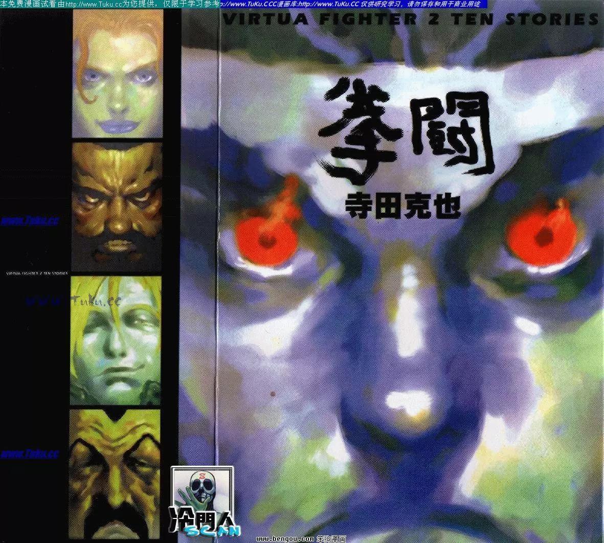 第01卷0
