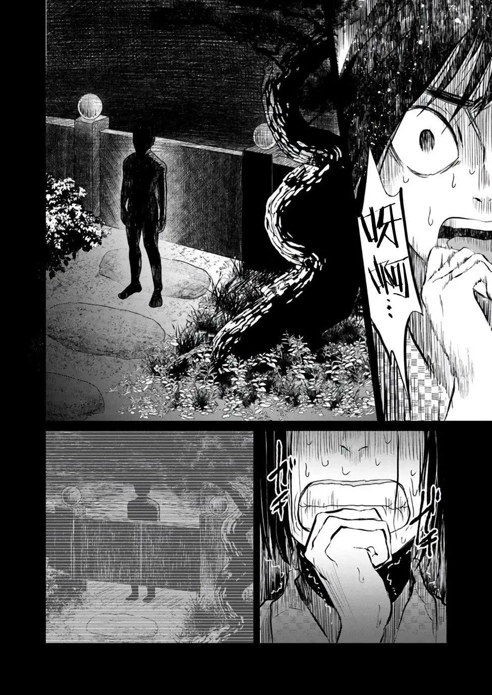 第01话14