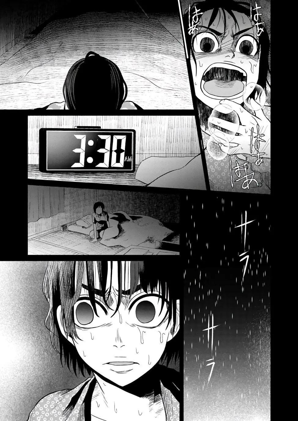 第01话7