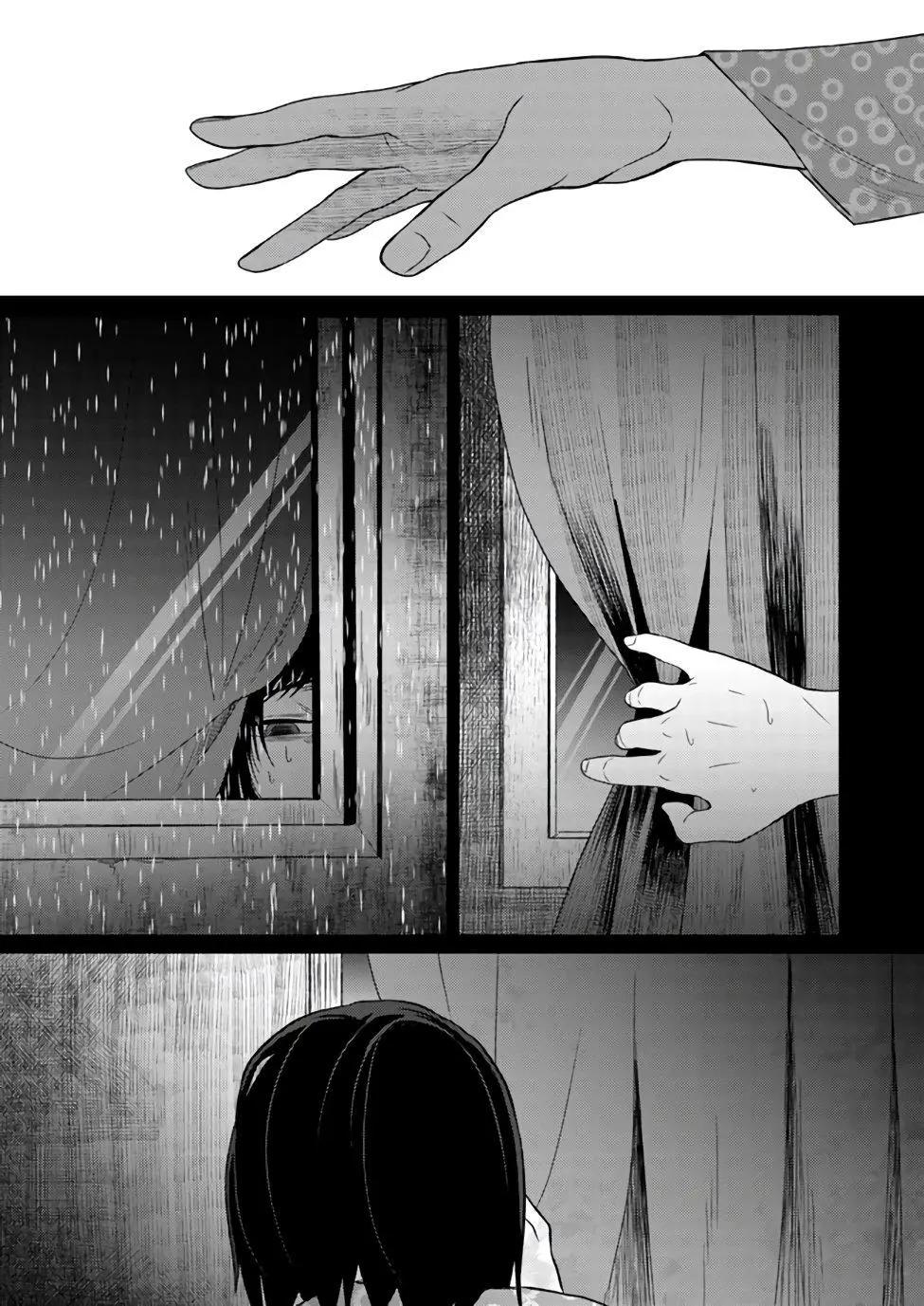 第01话9