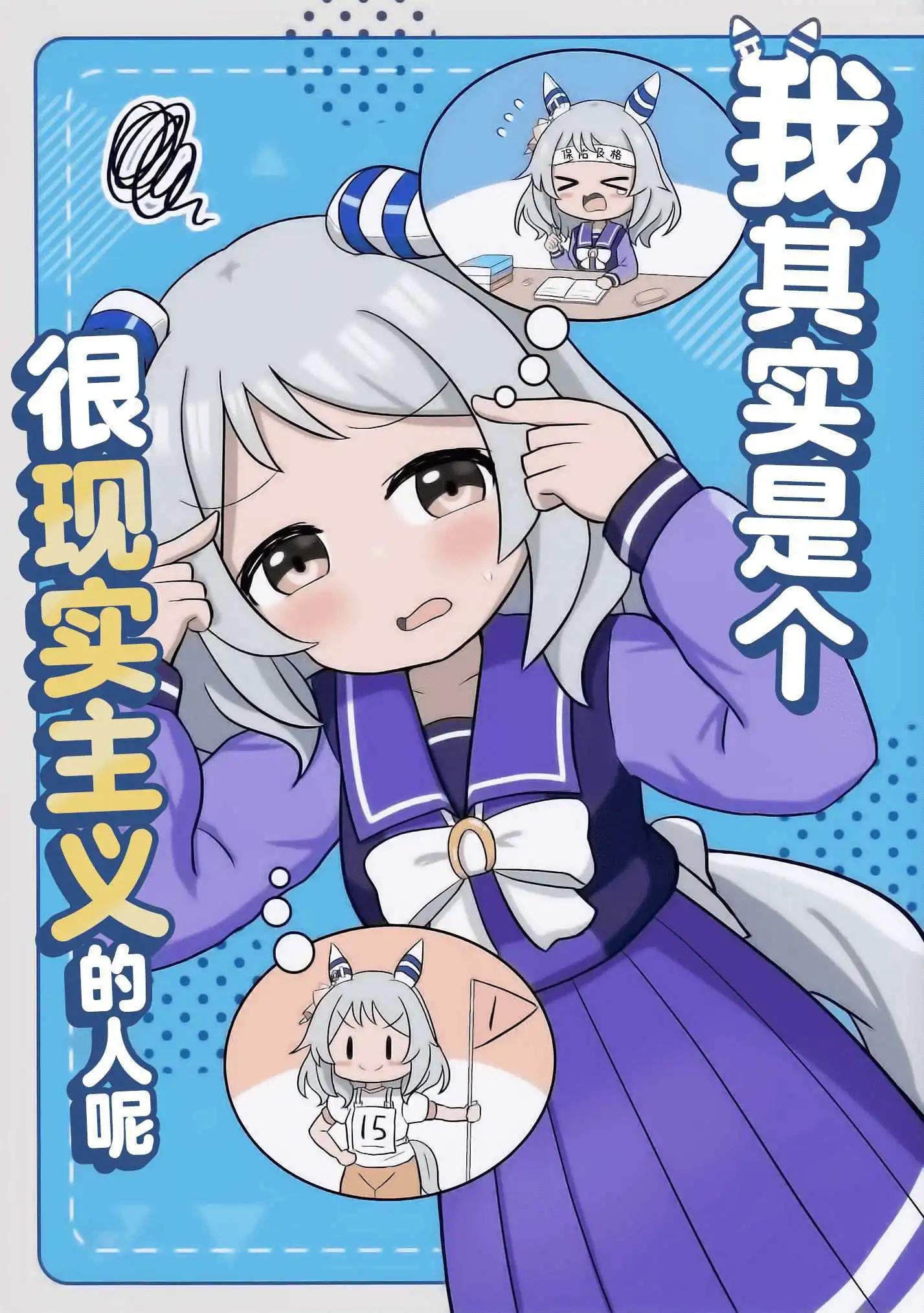 全一话0