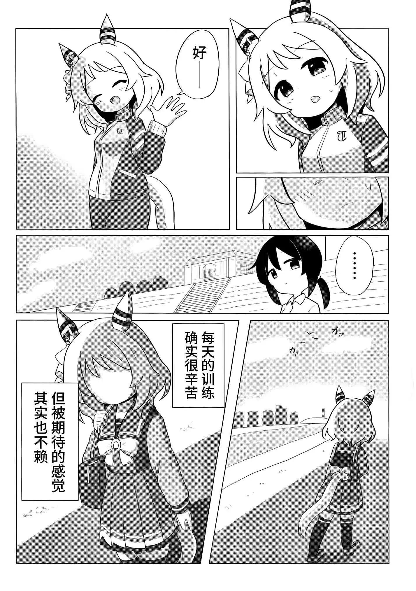 全一话12